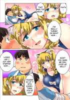 Sundome Nurse no Monzetsu Chiryou!? Kore wa Sex de wa Naku, Ochuusha desu / 寸止めナースの悶絶治療！？～これはセックスではなくお注射です～【フルカラー】 [Wakamatsu] [Original] Thumbnail Page 62