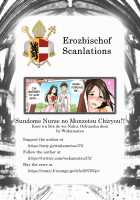 Sundome Nurse no Monzetsu Chiryou!? Kore wa Sex de wa Naku, Ochuusha desu / 寸止めナースの悶絶治療！？～これはセックスではなくお注射です～【フルカラー】 [Wakamatsu] [Original] Thumbnail Page 98