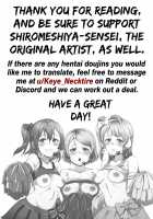 CheerSex CheerGirl! [Shiro] [Love Live!] Thumbnail Page 25