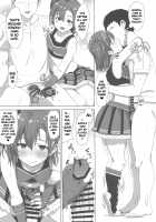 CheerSex CheerGirl! [Shiro] [Love Live!] Thumbnail Page 05