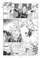 Koukaku G.I.S & S.A.C Hon 3 / 攻殻 G.I.S&S.A.C本3 [Idemitsu Hidemasa] [Ghost In The Shell] Thumbnail Page 22
