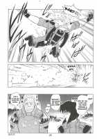Koukaku G.I.S & S.A.C Hon 3 / 攻殻 G.I.S&S.A.C本3 [Idemitsu Hidemasa] [Ghost In The Shell] Thumbnail Page 23