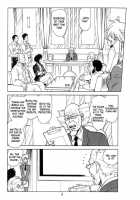 Koukaku G.I.S & S.A.C Hon 3 / 攻殻 G.I.S&S.A.C本3 [Idemitsu Hidemasa] [Ghost In The Shell] Thumbnail Page 05