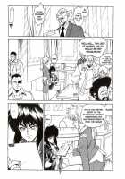 Koukaku G.I.S & S.A.C Hon 3 / 攻殻 G.I.S&S.A.C本3 [Idemitsu Hidemasa] [Ghost In The Shell] Thumbnail Page 06