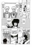 Koukaku G.I.S & S.A.C Hon 3 / 攻殻 G.I.S&S.A.C本3 [Idemitsu Hidemasa] [Ghost In The Shell] Thumbnail Page 08