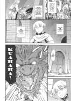 Tensei Shitara Otokonoko datta Ken / 転生したら男の娘だった件 [Idogawa] [Tensei Shitara Slime Datta Ken] Thumbnail Page 07