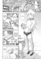 Tensei Shitara Otokonoko datta Ken / 転生したら男の娘だった件 [Idogawa] [Tensei Shitara Slime Datta Ken] Thumbnail Page 09