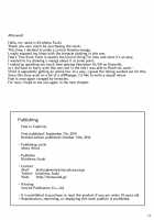 Fate in Captivity / 囚われの執務官 [Kirishima Fuuki] [Mahou Shoujo Lyrical Nanoha] Thumbnail Page 25