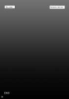 Fate in Captivity 3 / 囚われの執務官 3 [Kirishima Fuuki] [Mahou Shoujo Lyrical Nanoha] Thumbnail Page 26