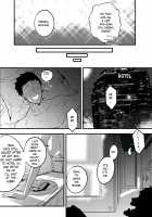 Possessed Girlfriend / 乗っ取り彼女 [Duokuma] [Original] Thumbnail Page 07