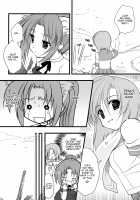 Mion to Osanpo. / みおんとおさんぽ。 [Ninoko] [Higurashi No Naku Koro Ni] Thumbnail Page 10