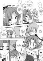 Mion to Osanpo. / みおんとおさんぽ。 [Ninoko] [Higurashi No Naku Koro Ni] Thumbnail Page 11