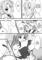 Mion to Osanpo. / みおんとおさんぽ。 [Ninoko] [Higurashi No Naku Koro Ni] Thumbnail Page 13