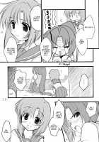 Mion to Osanpo. / みおんとおさんぽ。 [Ninoko] [Higurashi No Naku Koro Ni] Thumbnail Page 19