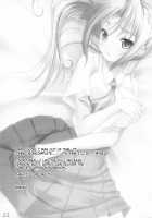 Mion to Osanpo. / みおんとおさんぽ。 [Ninoko] [Higurashi No Naku Koro Ni] Thumbnail Page 21