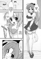 Mion to Osanpo. / みおんとおさんぽ。 [Ninoko] [Higurashi No Naku Koro Ni] Thumbnail Page 08