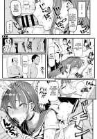 I Love Money / オカネダイスキ [Meme50] [Original] Thumbnail Page 21