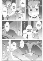 Mona's Fall / モナオチ [Muneshiro] [Genshin Impact] Thumbnail Page 23
