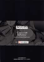 Mona's Fall / モナオチ [Muneshiro] [Genshin Impact] Thumbnail Page 26