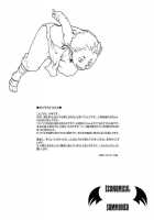 Economical Summoner [Tsukumo Gou] [Original] Thumbnail Page 27