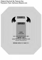 Economical Summoner [Tsukumo Gou] [Original] Thumbnail Page 28