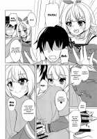 Hoshi Fucking / ホシトリ [Rindoh] [Nijisanji] Thumbnail Page 11