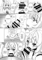 Hoshi Fucking / ホシトリ [Rindoh] [Nijisanji] Thumbnail Page 04