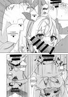 Hoshi Fucking / ホシトリ [Rindoh] [Nijisanji] Thumbnail Page 08