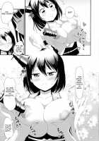 Nee-sama to Chikubi to Watashi / 姉さまと乳首とわたし [Deego] [Kantai Collection] Thumbnail Page 11