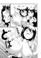 Nee-sama to Chikubi to Watashi / 姉さまと乳首とわたし [Deego] [Kantai Collection] Thumbnail Page 15