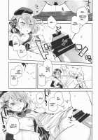 Z23EX [Ponkotsu Works] [Azur Lane] Thumbnail Page 10