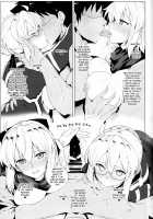 Chaldea Shiko Shiko Material Vol. 1 / カルデアシコシコマテリアルVOL.1 [Halcon] [Fate] Thumbnail Page 20