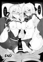 Chaldea Shiko Shiko Material Vol. 1 / カルデアシコシコマテリアルVOL.1 [Halcon] [Fate] Thumbnail Page 25