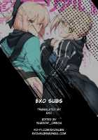 Chaldea Shiko Shiko Material Vol. 1 / カルデアシコシコマテリアルVOL.1 [Halcon] [Fate] Thumbnail Page 31