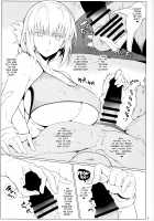 Chaldea Shiko Shiko Material Vol. 1 / カルデアシコシコマテリアルVOL.1 [Halcon] [Fate] Thumbnail Page 04