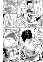 Sweet Mash Valentine / スウィートマシュバレンタイン [Yakitomato] [Fate] Thumbnail Page 27