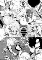 Sweet Mash Valentine / スウィートマシュバレンタイン [Yakitomato] [Fate] Thumbnail Page 29