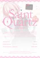 Sweet Mash Valentine / スウィートマシュバレンタイン [Yakitomato] [Fate] Thumbnail Page 36