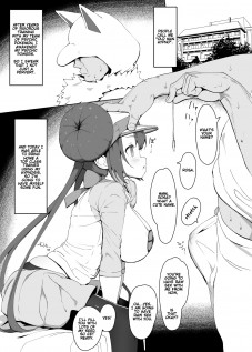 Mei-chan saimin manga / メイちゃん催眠漫画 [Tottotonero Tarou.] [Pokemon]