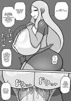 Masturbation Monkey Teaching Time / シコ猿教育施します [Ratoo] [Original] Thumbnail Page 07