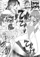 Daybreak Haigure Tainted Daily Life / デイブレイク ハイグレに染まる日常 [Rom No Hito] [Original] Thumbnail Page 18