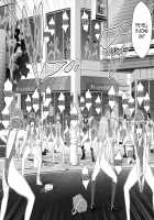 Daybreak Haigure Tainted Daily Life / デイブレイク ハイグレに染まる日常 [Rom No Hito] [Original] Thumbnail Page 31