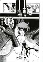 Bondage Fairies Extreme 4 / フェアリー・クリニック 4 [Kondom] [Original] Thumbnail Page 10