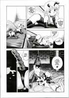 Bondage Fairies Extreme 4 / フェアリー・クリニック 4 [Kondom] [Original] Thumbnail Page 15