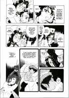 Bondage Fairies Extreme 4 / フェアリー・クリニック 4 [Kondom] [Original] Thumbnail Page 17