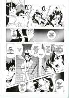 Bondage Fairies Extreme 4 / フェアリー・クリニック 4 [Kondom] [Original] Thumbnail Page 19