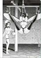 Bondage Fairies Extreme 4 / フェアリー・クリニック 4 [Kondom] [Original] Thumbnail Page 09