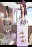 Oyako Inraku no Etude / 母娘淫楽のエチュード [GADEN] [Original] Thumbnail Page 18