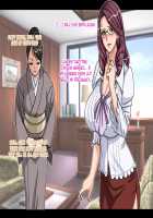 Oyako Inraku no Etude / 母娘淫楽のエチュード [GADEN] [Original] Thumbnail Page 19