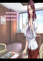 Oyako Inraku no Etude / 母娘淫楽のエチュード [GADEN] [Original] Thumbnail Page 20